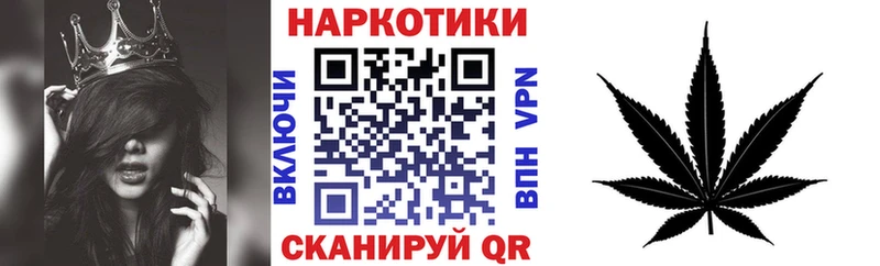 Купить наркотик Бор АМФ  Мефедрон  ГАШ  Конопля  А ПВП 