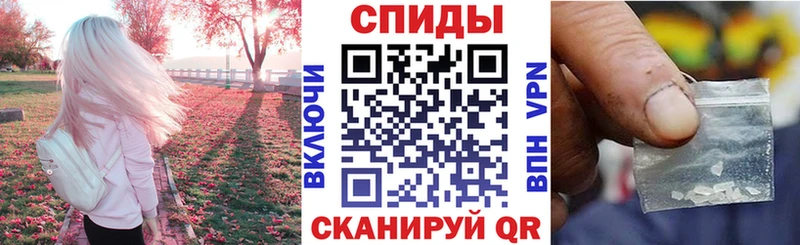 Amphetamine Premium  где купить наркоту  Бор 