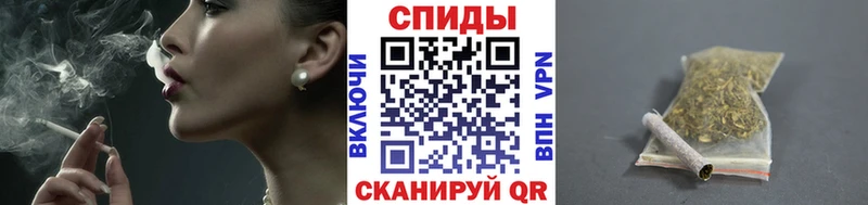 ОМГ ОМГ сайт Бор БУТИРАТ 99%