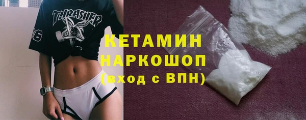 не бодяженный Богородицк