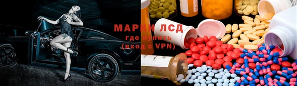 прущая мука Белокуриха