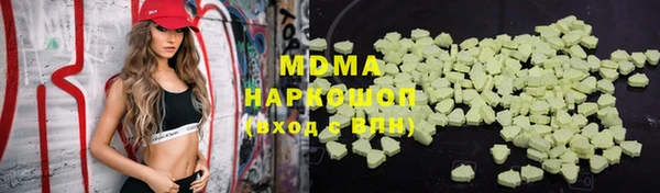 марихуана Белоозёрский
