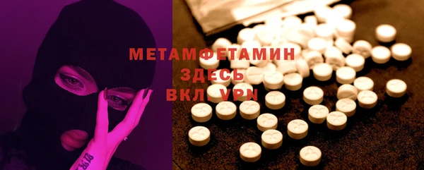 не бодяженный Богородицк