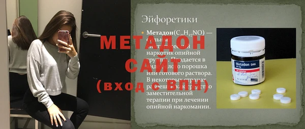 марихуана Белоозёрский