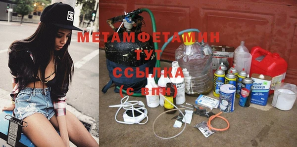 не бодяженный Богородицк