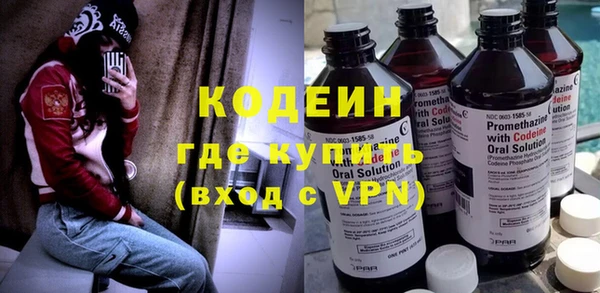 марихуана Белоозёрский