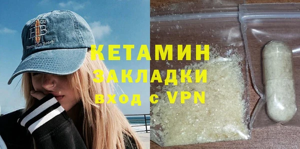 марихуана Белоозёрский