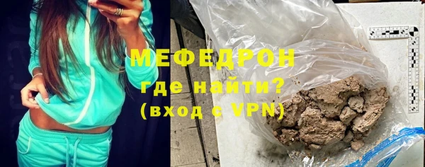 гашишное масло Беломорск