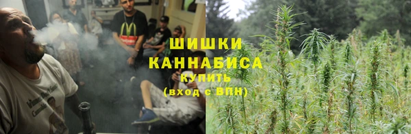 гашишное масло Беломорск
