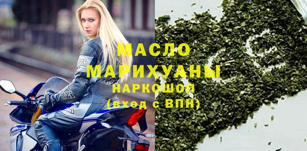 прущий лед Богданович