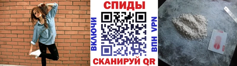 Первитин кристалл  МЕГА зеркало  Бор 