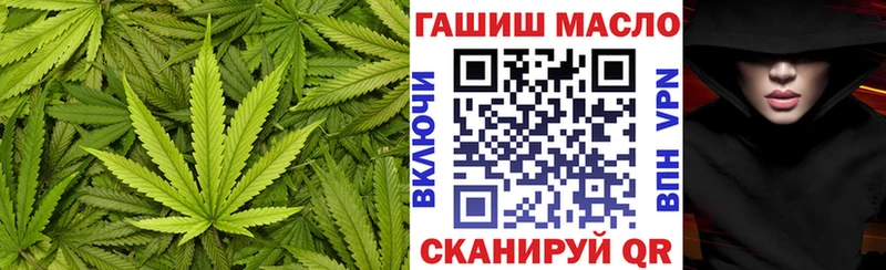 даркнет формула  Бор  ТГК Wax 